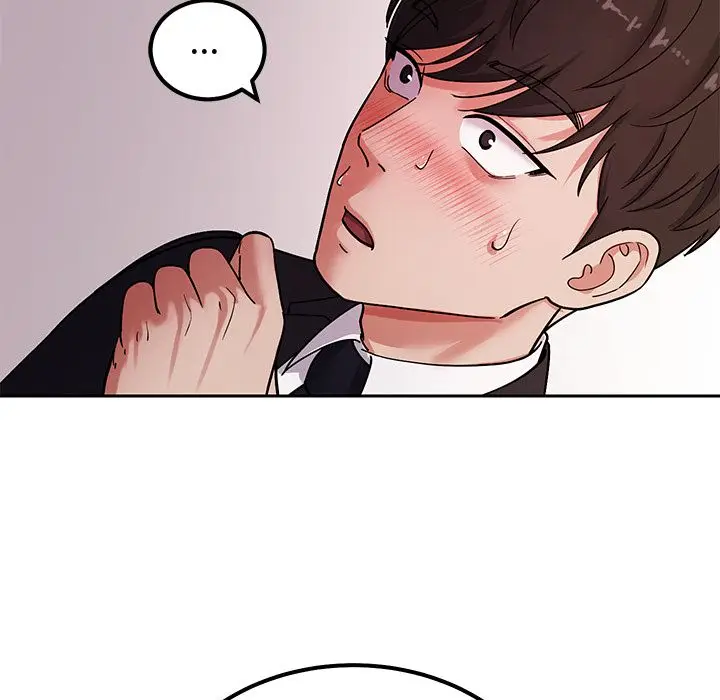 漫画《要成为男子汉》第2话第207张图