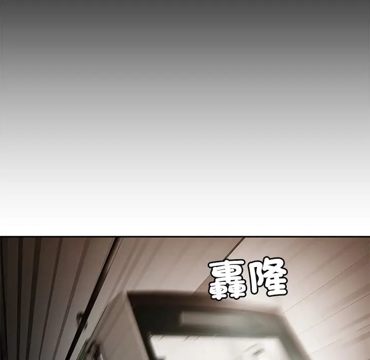 漫画《要成为男子汉》第2话第25张图