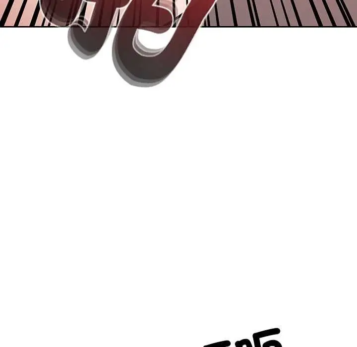 漫画《要成为男子汉》第6话第114张图