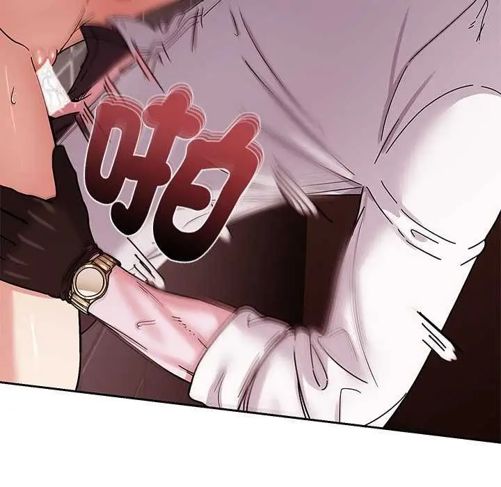 漫画《要成为男子汉》第6话第128张图