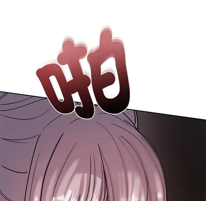 漫画《要成为男子汉》第6话第129张图