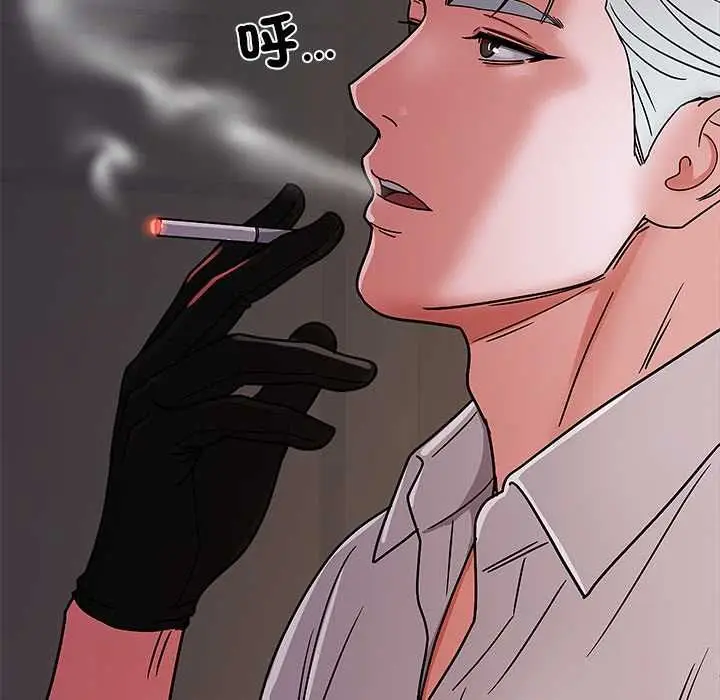 漫画《要成为男子汉》第6话第52张图
