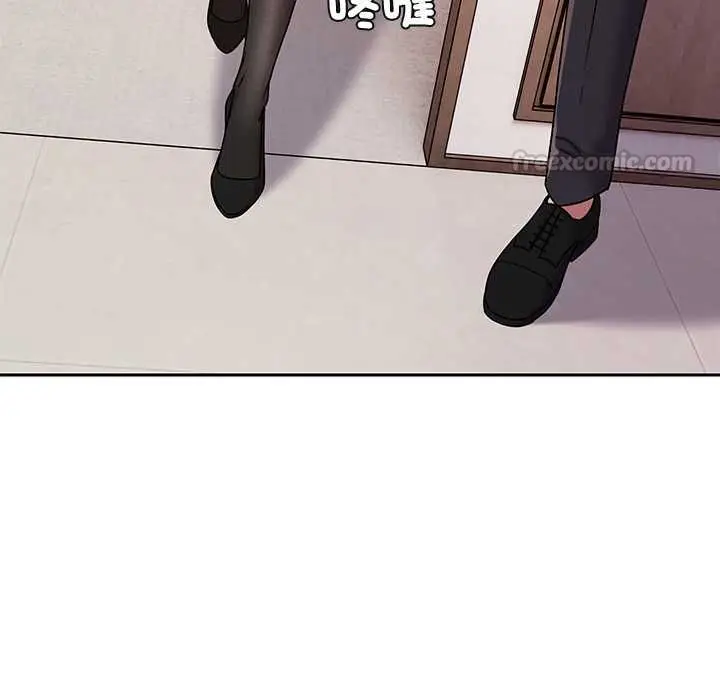 漫画《要成为男子汉》第7话第90张图