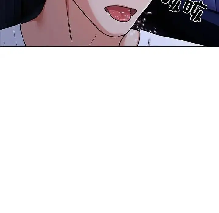 漫画《要成为男子汉》第8话第31张图