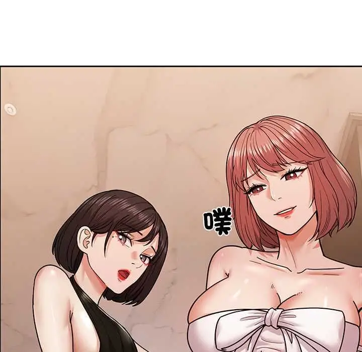 漫画《要成为男子汉》第10话第103张图