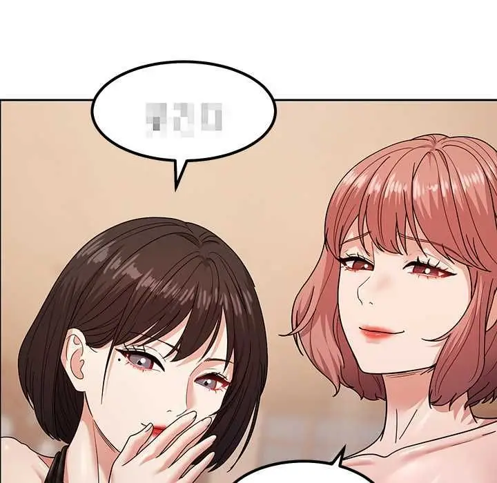 漫画《要成为男子汉》第10话第106张图