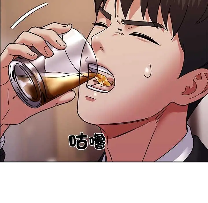 漫画《要成为男子汉》第10话第78张图