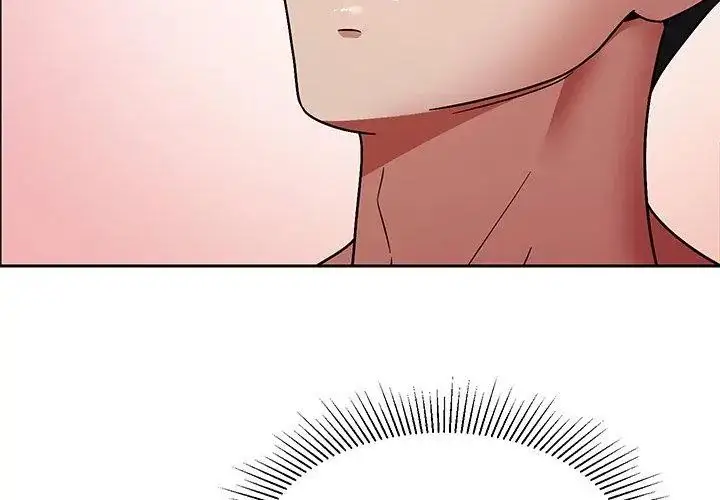 漫画《要成为男子汉》第12话第11张图