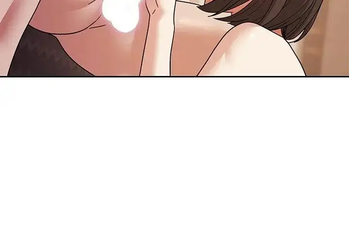 漫画《要成为男子汉》第12话第134张图
