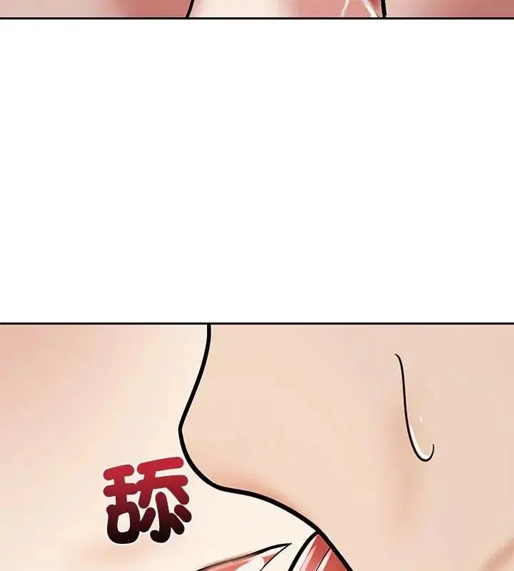 漫画《要成为男子汉》第12话第87张图