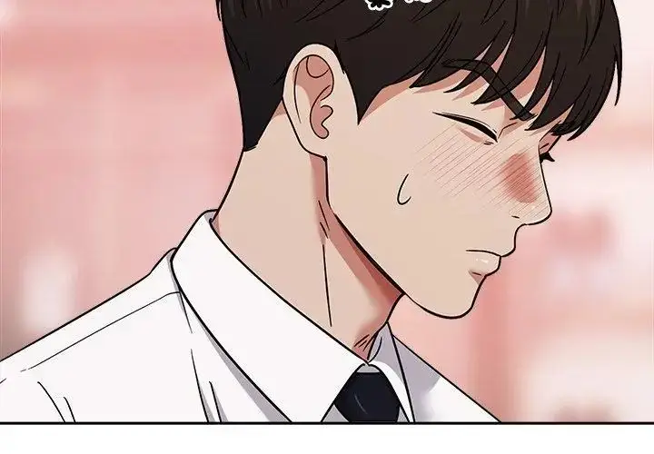漫画《要成为男子汉》第16话第140张图