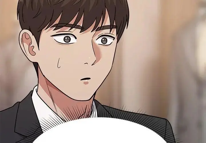 漫画《要成为男子汉》第16话第89张图