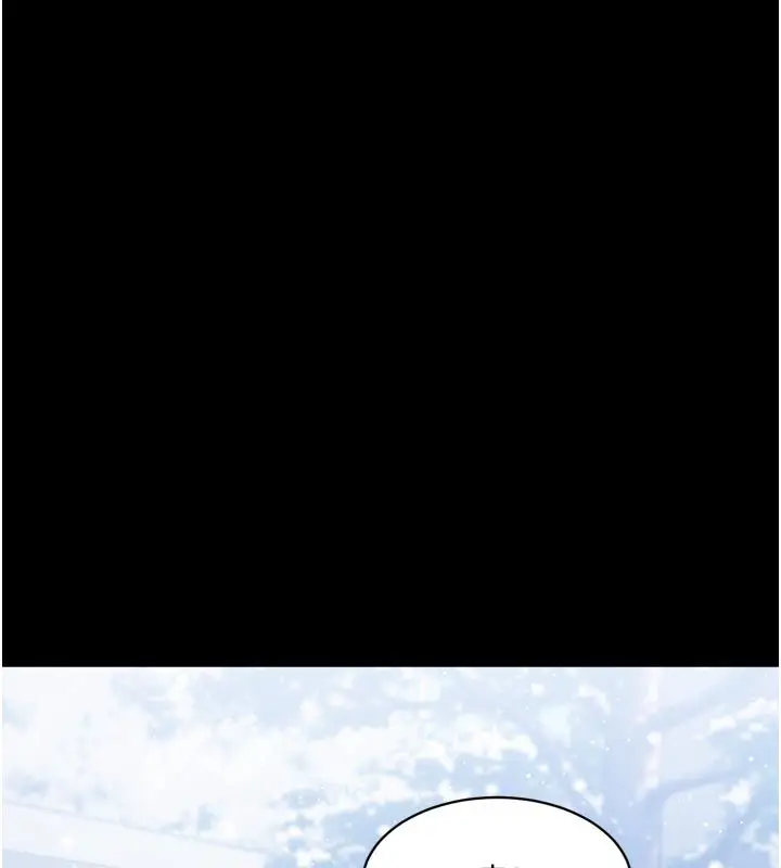 漫画《为民服务App》第1话第121张图
