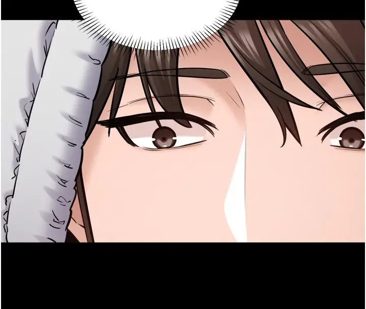 漫画《为民服务App》第1话第131张图