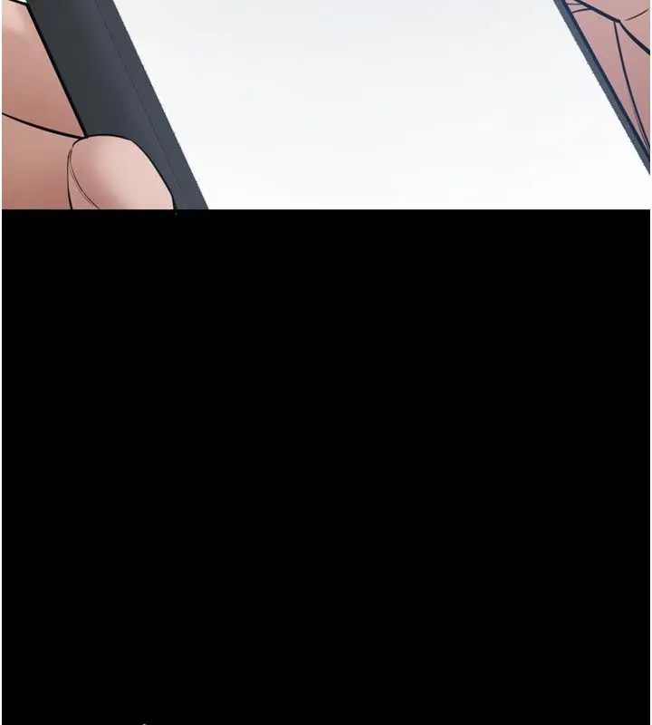 漫画《为民服务App》第1话第175张图