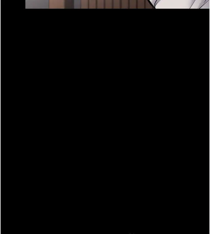漫画《为民服务App》第1话第188张图