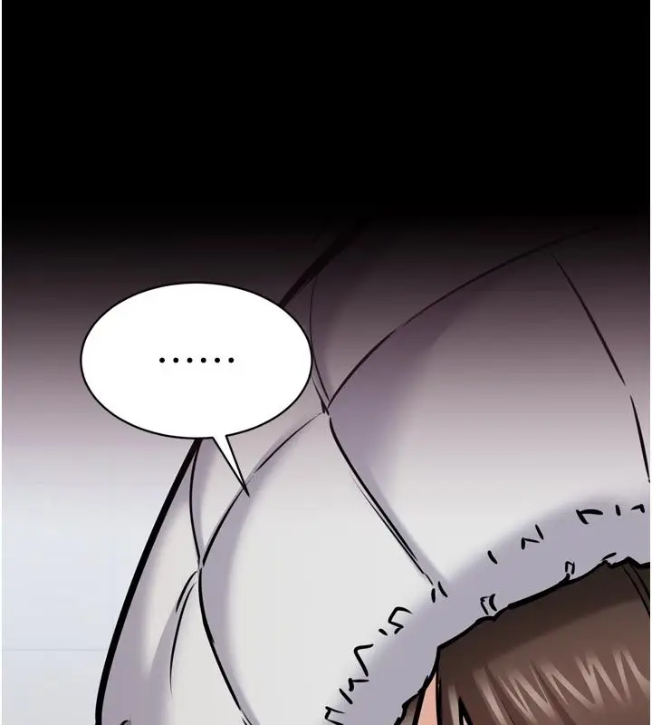 漫画《为民服务App》第1话第217张图