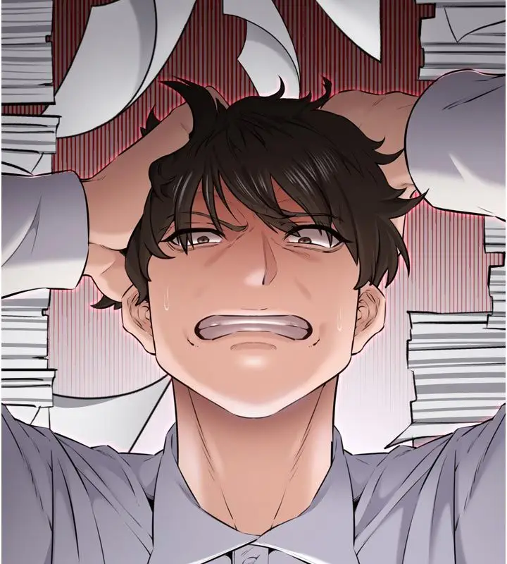 漫画《为民服务App》第1话第22张图