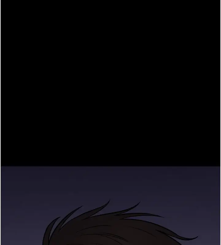 漫画《为民服务App》第1话第306张图
