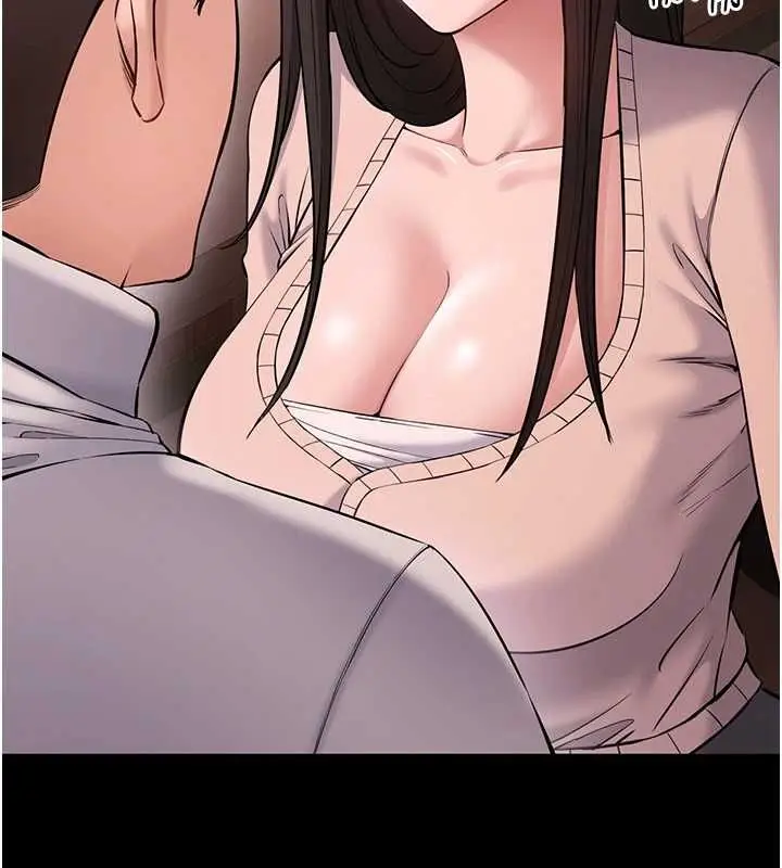 漫画《为民服务App》第2话第131张图