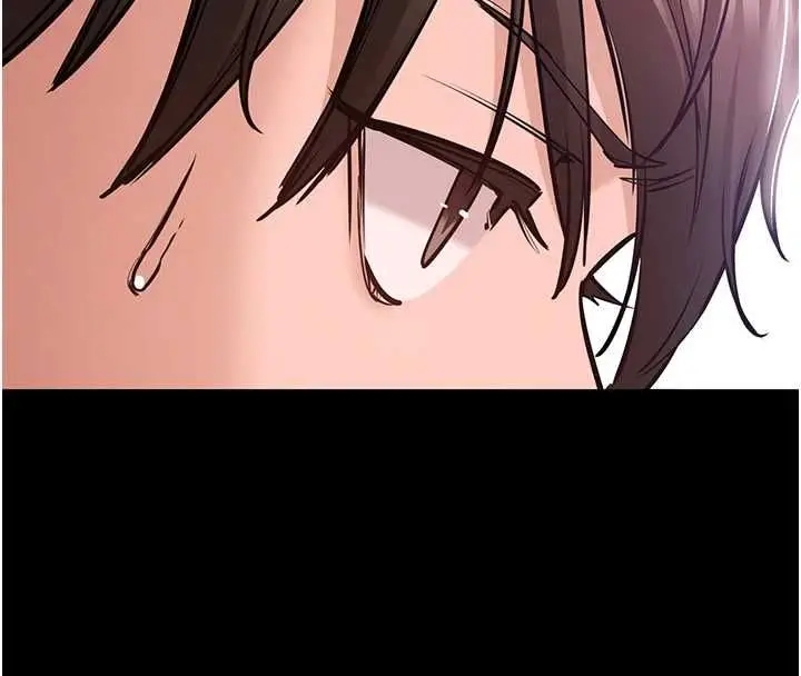 漫画《为民服务App》第2话第149张图