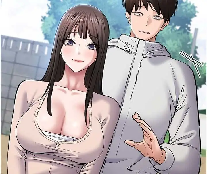 漫画《为民服务App》第2话第17张图