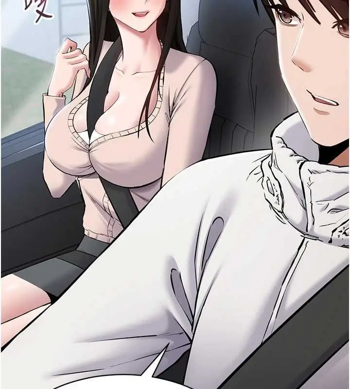 漫画《为民服务App》第2话第36张图