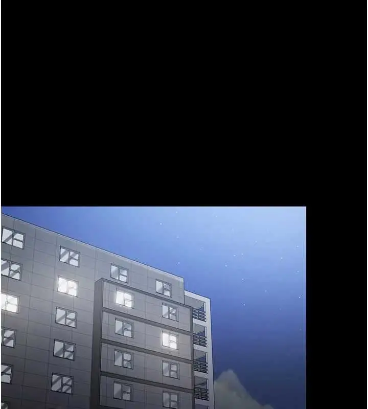 漫画《为民服务App》第3话第1张图