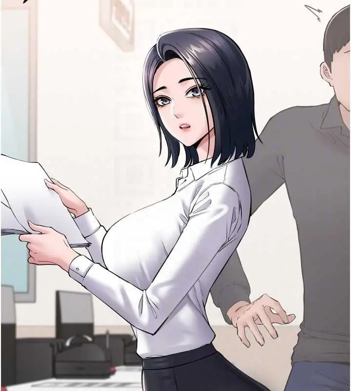 漫画《为民服务App》第3话第113张图