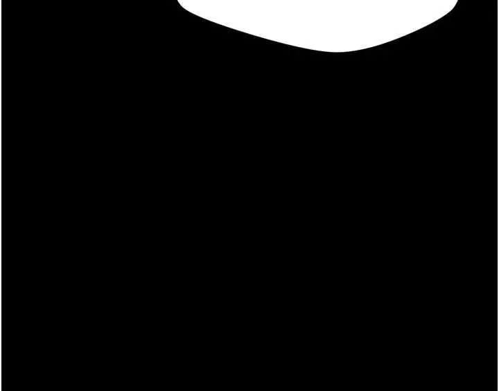 漫画《为民服务App》第3话第119张图