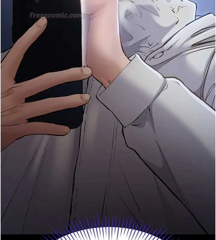 漫画《为民服务App》第3话第14张图