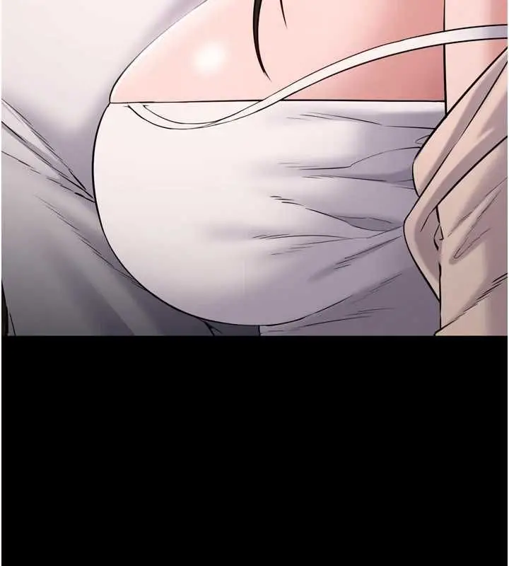 漫画《为民服务App》第3话第185张图