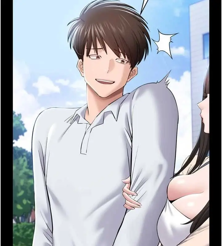 漫画《为民服务App》第3话第32张图