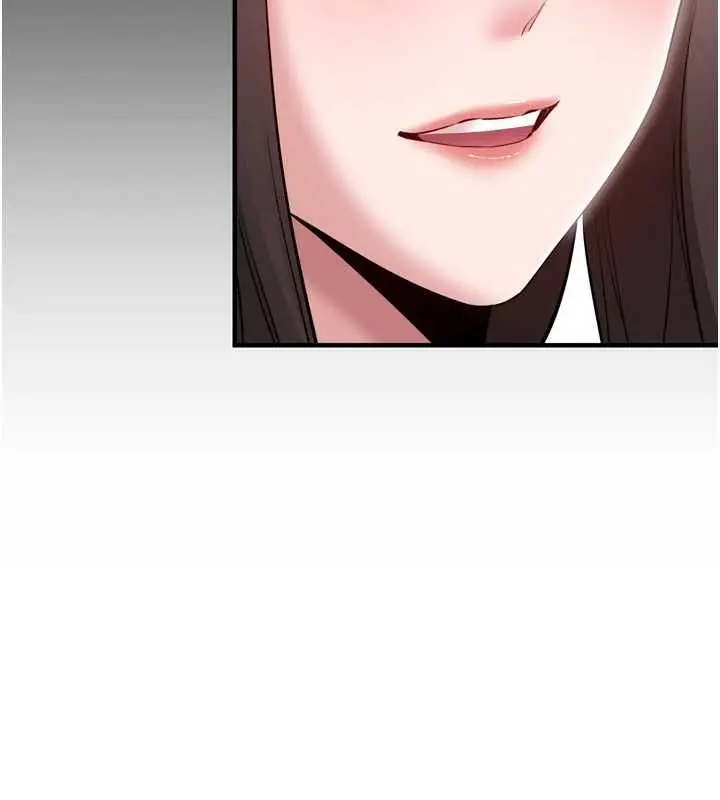 漫画《为民服务App》第3话第60张图