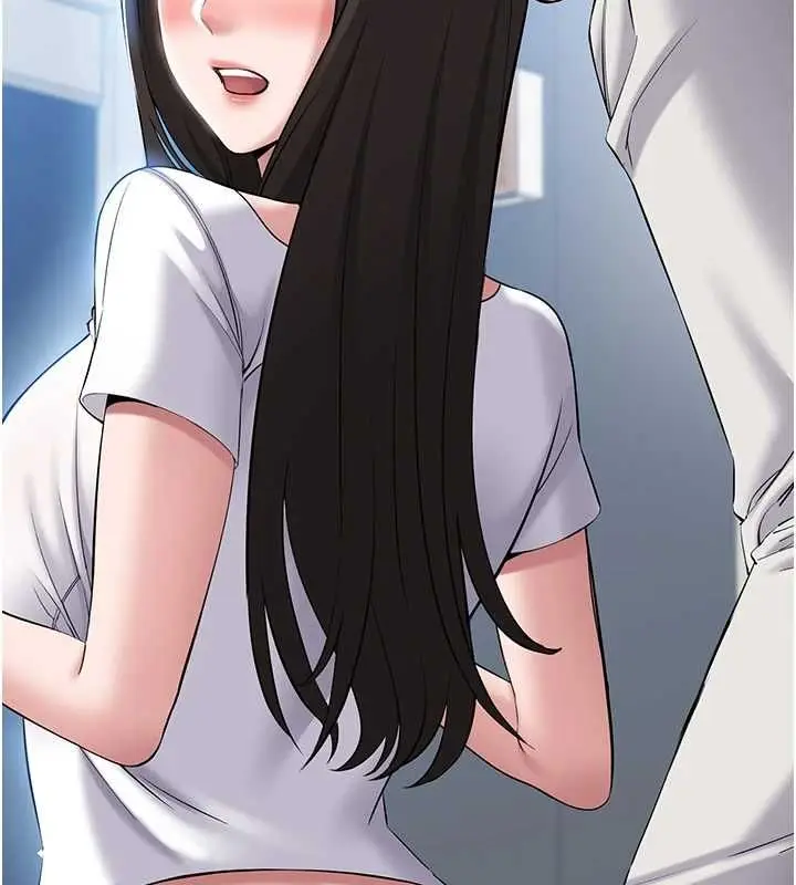 漫画《为民服务App》第4话第127张图