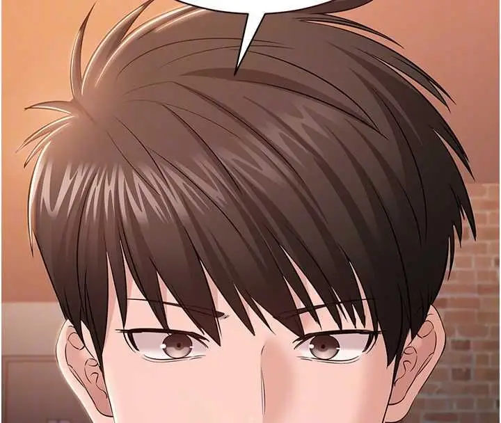 漫画《为民服务App》第4话第39张图