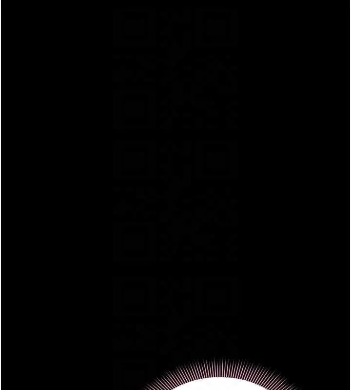 漫画《为民服务App》第5话第118张图