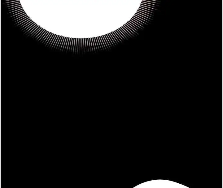漫画《为民服务App》第5话第4张图