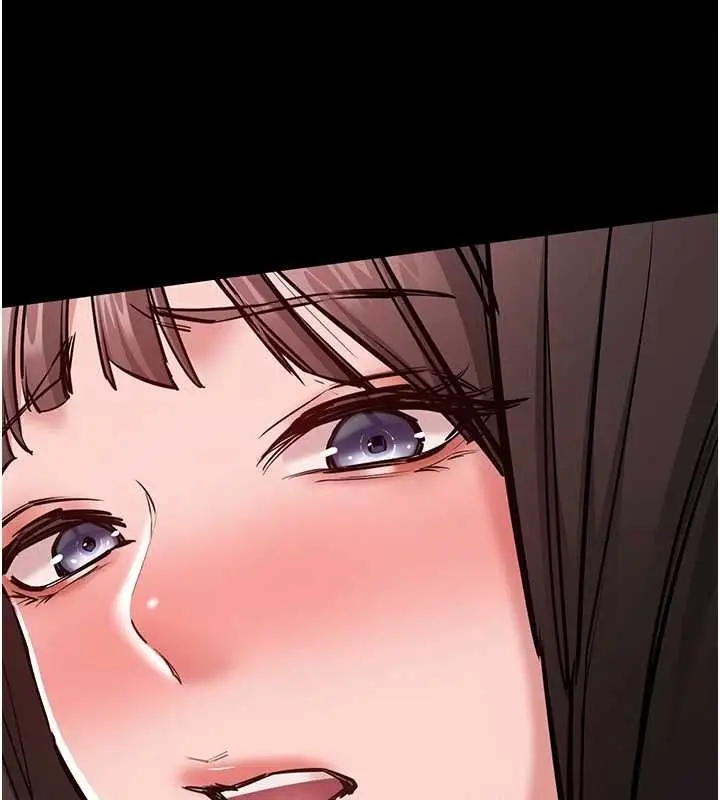 漫画《为民服务App》第5话第61张图
