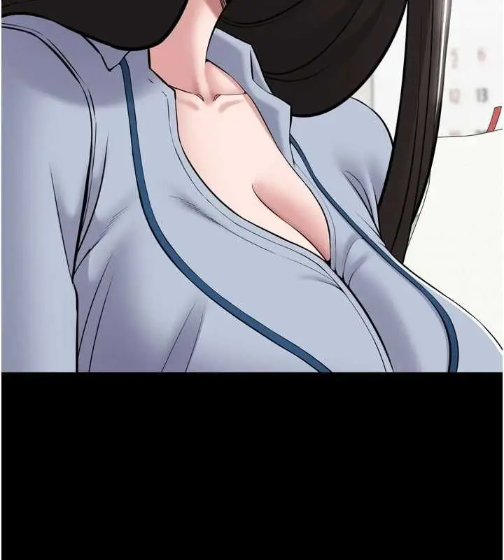 漫画《为民服务App》第6话第103张图