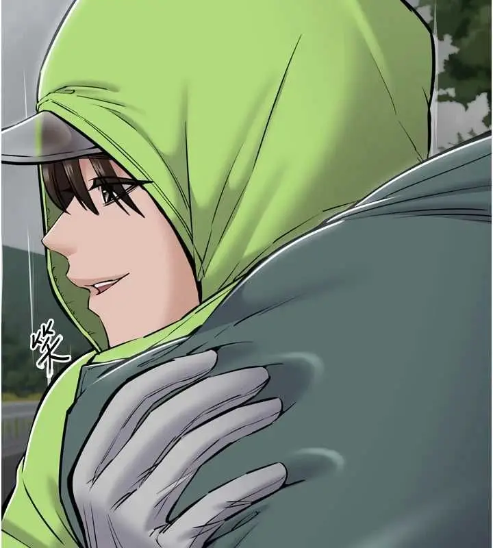 漫画《为民服务App》第6话第59张图
