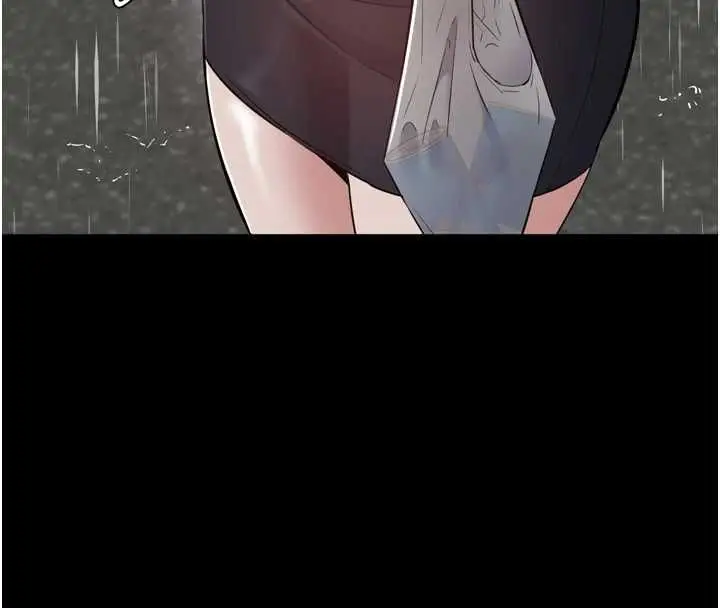 漫画《为民服务App》第6话第67张图