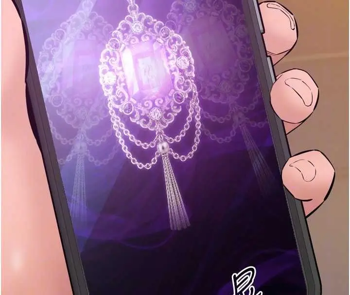 漫画《为民服务App》第6话第85张图