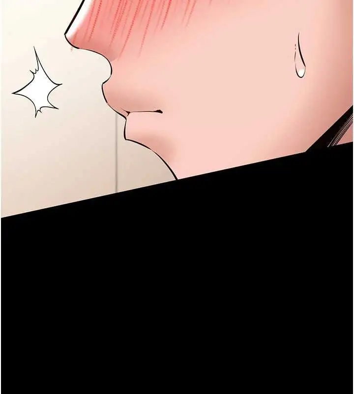 漫画《为民服务App》第7话第144张图