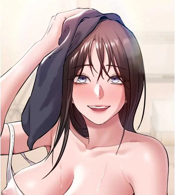 漫画《为民服务App》第7话第16张图