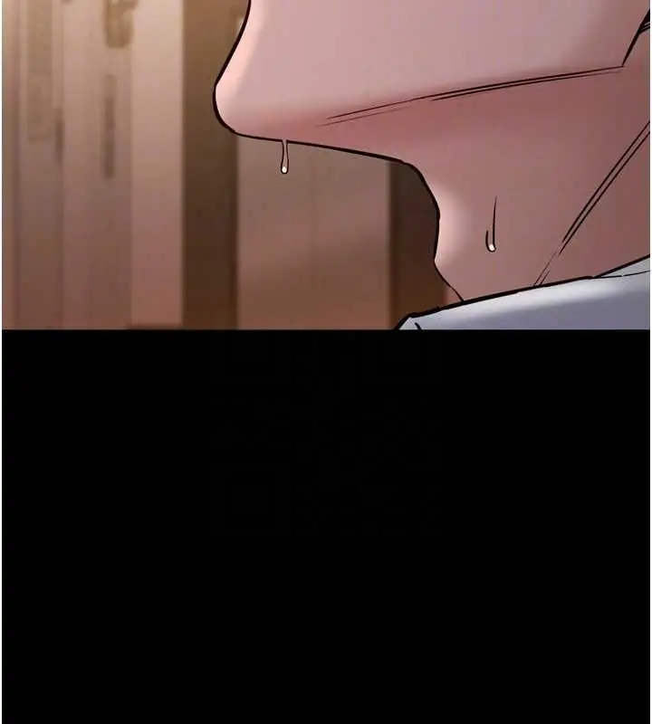 漫画《为民服务App》第7话第21张图