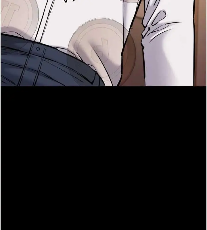 漫画《为民服务App》第7话第9张图