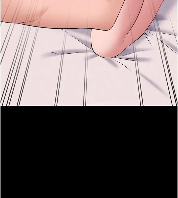 漫画《为民服务App》第9话第18张图