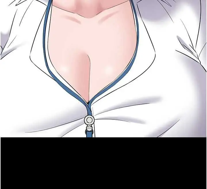 漫画《为民服务App》第11话第137张图