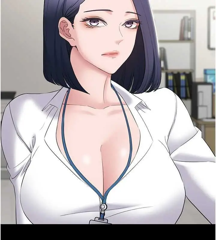漫画《为民服务App》第11话第157张图